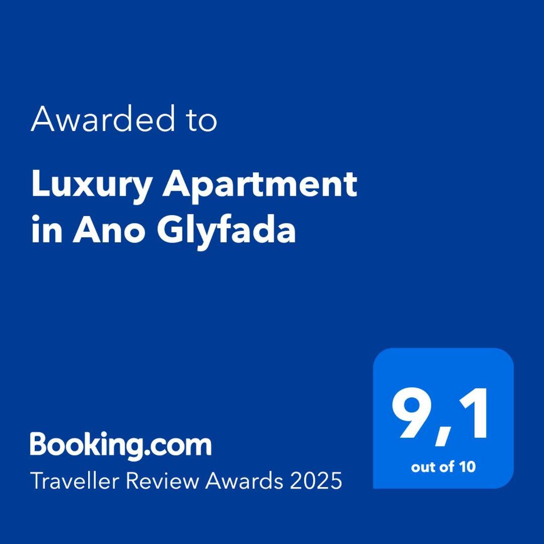Luxury Apartment In Ano Glyfada Athen Exterior foto
